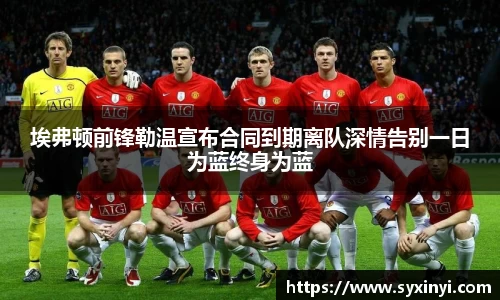 bsports必一体育