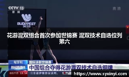 必一