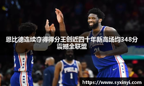 bsports必一体育