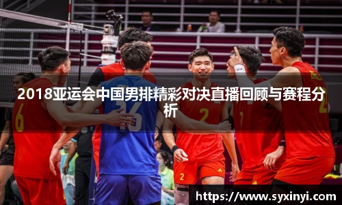 bsports必一体育